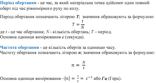 0602p0yy-4a8a-527x280.png