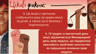 0602p1ee-8074-324x183.png