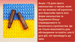 0602p1et-2e12-318x179.png