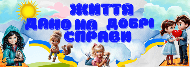 0602p1j2-a7c0-743x262.png