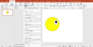 0602p1ki-28d3-366x187.png