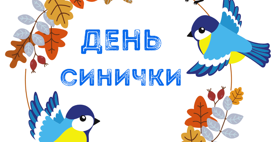 ���� �������. �����-�������� "���� �������" | . �����-��������