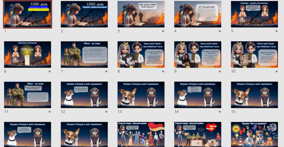 0602p283-6aab-940x487.png