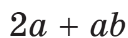 0602p2lq-5c75-128x38.png