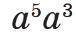 0602p2nn-44a0-76x33.png