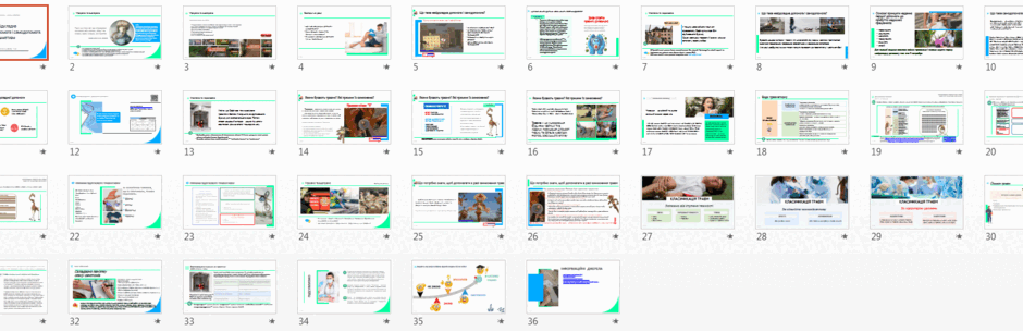 0602p2pc-60a2-940x304.png