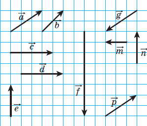 0602p30e-ce88-299x255.png