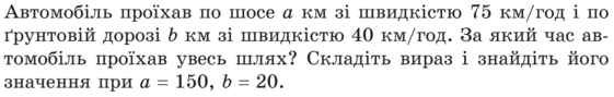 0602p3cl-af98-561x89.png