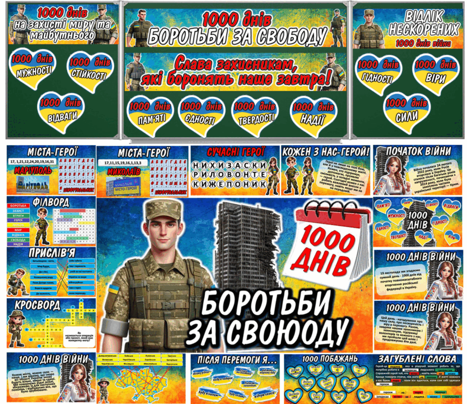 0602p3vv-30de-940x815.png