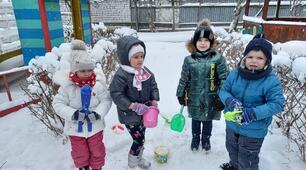 «Реалізація завдань з формування культури безпечної життєдіяльності дітей дошкільного віку»