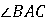 0602p43n-79ce-47x23.png