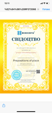 Prepositions of place