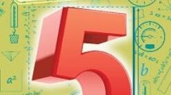 Самостійна робота № 7 «Текстові задачі.Вправи на всі дії з натуральними числами»