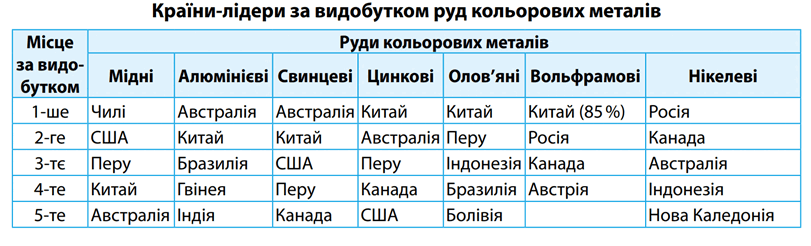 0602p532-32c0-811x246.png
