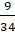 0602p5de-7dbb-15x35.png