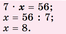 0602p5wq-2df7-225x118.png