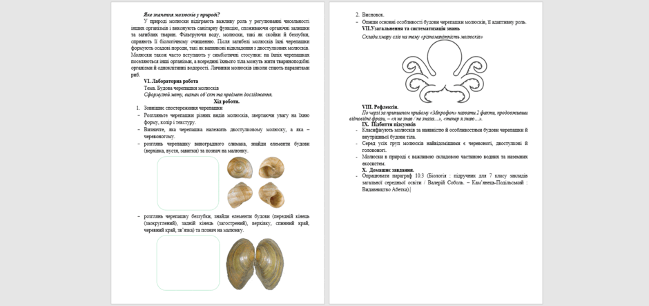 0602p6de-a954-940x443.png