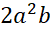 0602p6ma-9090-52x29.png