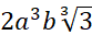 0602p6n0-55c4-83x32.png