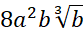 0602p6ns-04d3-83x33.png