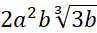 0602p6nz-6a96-97x33.png