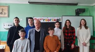 вебквест  для 8,9 класів на тему "Фізика навколо нас"