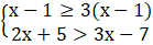 0602p7vs-0a65-139x41.png