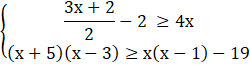 0602p80f-e405-250x66.png