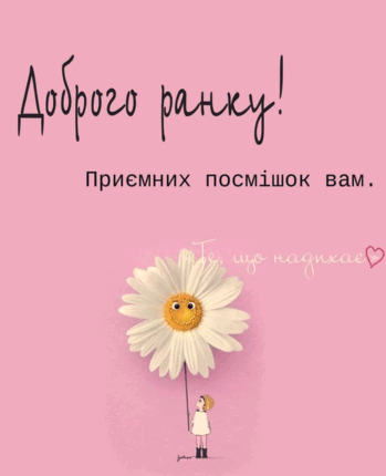 0602p815-a82d-349x430.png