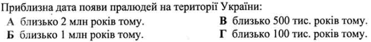0602p8hh-0d1a-733x83.png