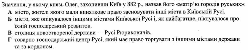0602p8lq-66ae-836x171.png