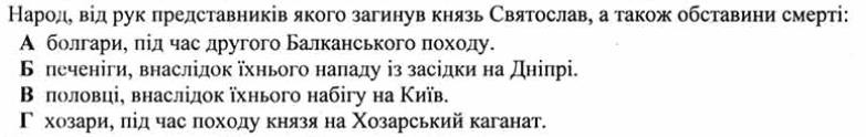 0602p8ru-4dc6-783x124.png