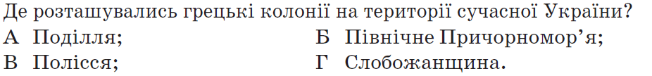 0602p8yp-fdac-926x108.png