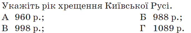 0602p8z3-7de0-613x107.png
