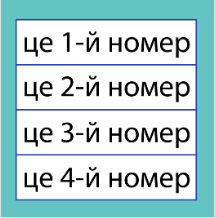 0602p9pq-7570-215x218.png