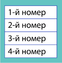0602p9pt-dbb3-214x218.png