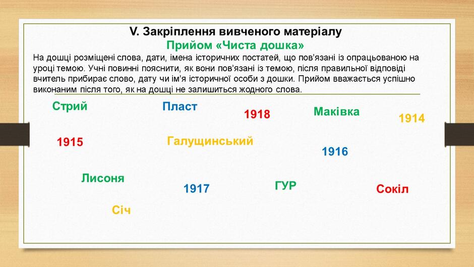 0602pa1x-81e7-940x529.jpg