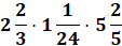 0602paz5-fe3e-133x51.png