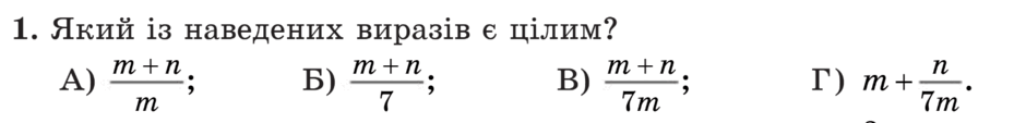 0602pc60-980e-940x113.png