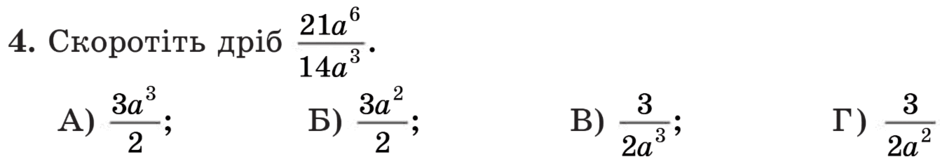 0602pc9a-8786-940x166.png