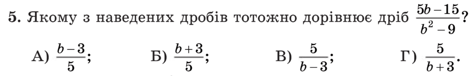 0602pc9n-fdef-940x151.png