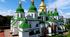 Софія Київська