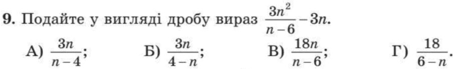 0602pccu-a293-940x139.png