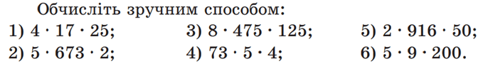 0602pck6-9661-694x93.png