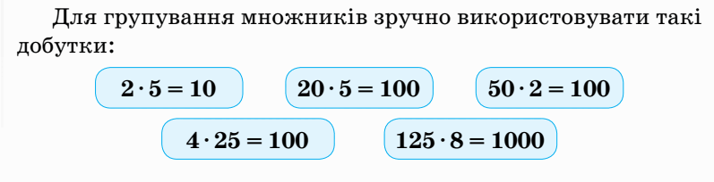 0602pcmj-cf95-797x204.png