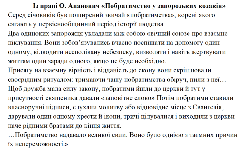 0602pcyg-5e0c-838x499.png