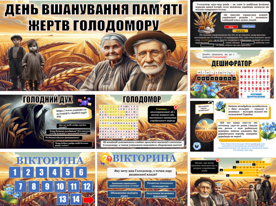 0602pd12-d9c0-940x703.png