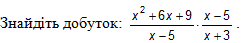 0602pd7f-0ca6-273x48.png
