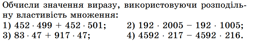 0602pd89-e77b-853x143.png