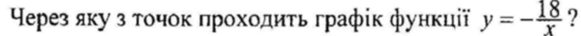 0602pdgk-8493-581x36.png